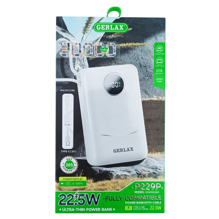 Power bank Gerlax P229P 20000mA 3A/22.5W/PD20W/кабель 2в1(type-C/Lightning)
