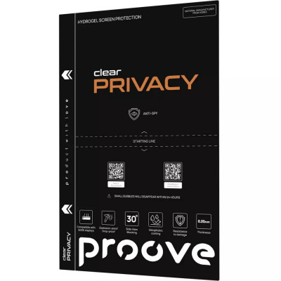 Гідрогель плівка Proove PRIVACY Clear (прозора антишпигун)