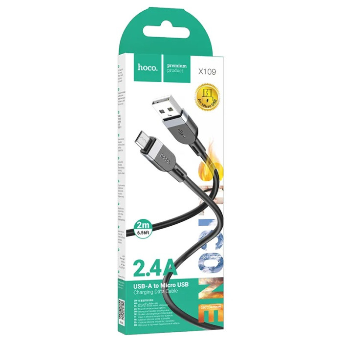 Кабель Micro Hoco X109 2.4А силіконовий чорний 2м