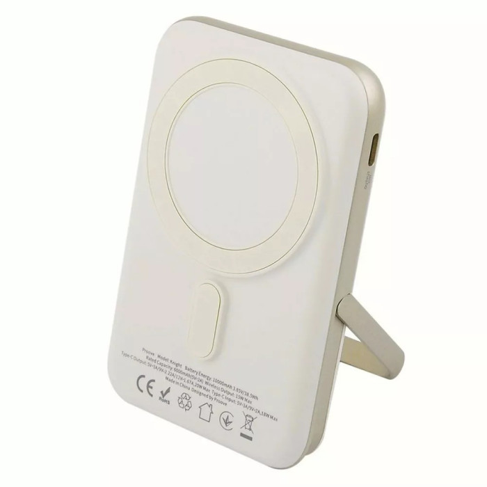 Power Bank Proove Knight 20W 10000mAh (beige)