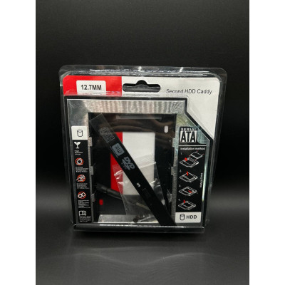 Внутрішня кишеня у відсік приводу 12,7мм ABS+Aluminum (Чорний)