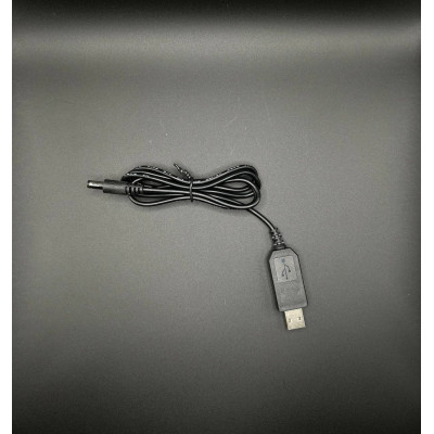 Кабель живлення для роутера/модему USB-DC 12V 5.5 (Чорний)