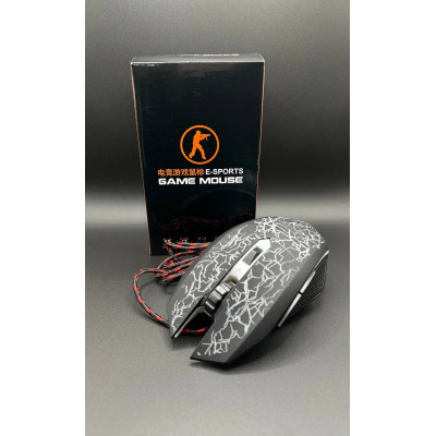 USB Миша G5 ігрова з підсвічуванням (дротова)