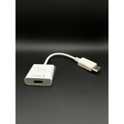Перехідник DisplayPort (папа) - HDMI (мама)
