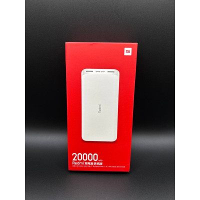 Power Bank  Xiaomi M2 20000mAh 18w (Білий)