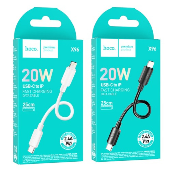 Кабель Hoco X96 Hyper Type-C to Lightning 20W (0.25м)