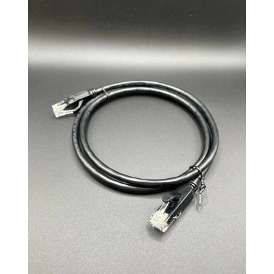 Кабель Ethernet патч-корд для інтернету Borofone BUS01 1m 