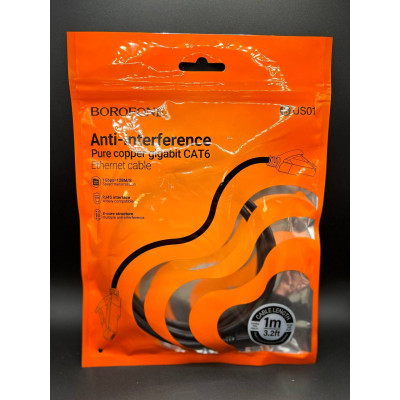 Кабель Ethernet патч-корд для інтернету Borofone BUS01 1m 