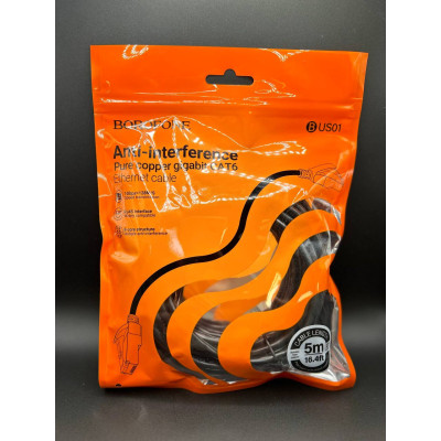 Кабель Ethernet патч-корд для інтернету Borofone BUS01 5m