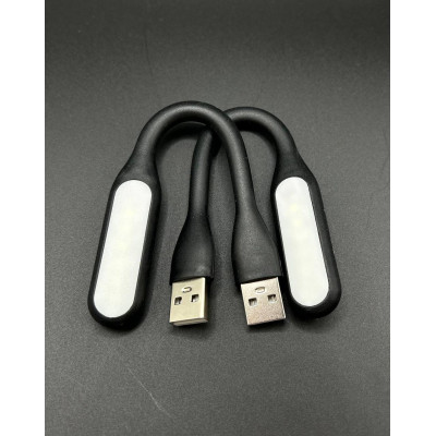 USB LED ліхтарик гнучкий для powerbank