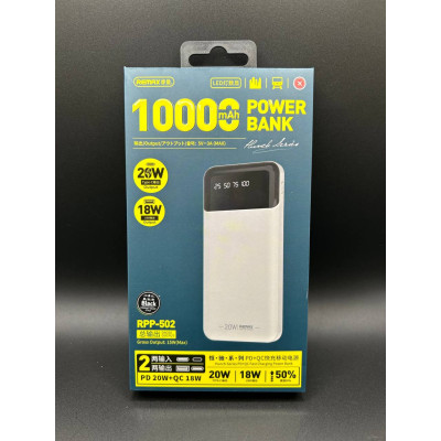 Power Bank Remax RPP-502 10000mAh PD20W+QC3.0