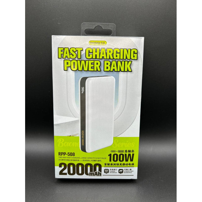 Power Bank Remax RPP-508 20000mAh PD100W+QC3.0 (для зарядки ноутбука)