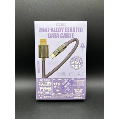 Кабель Remax RC-C052 Type-C  66W 3A 1.2 m (Сірий)