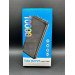 Power Bank Borofone BJ27 10000mAh
