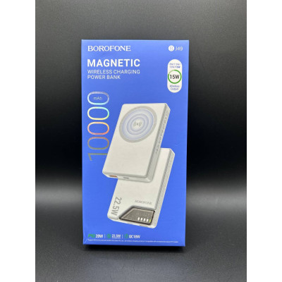 Power bank MagSafe BOROFONE BJ49 10000mA 15w/PD20w/22.5W