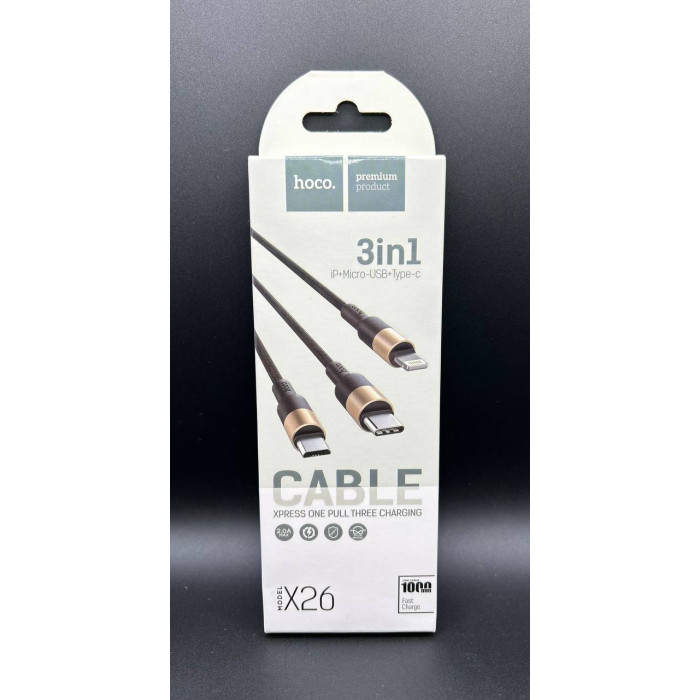 Кабель універсальний 3-in-1 Hoco X26 3.1A