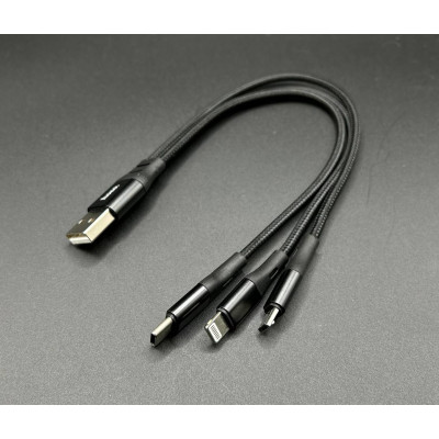 Кабель універсальний 3-in-1 Hoco X47 3.1A (0.25м)