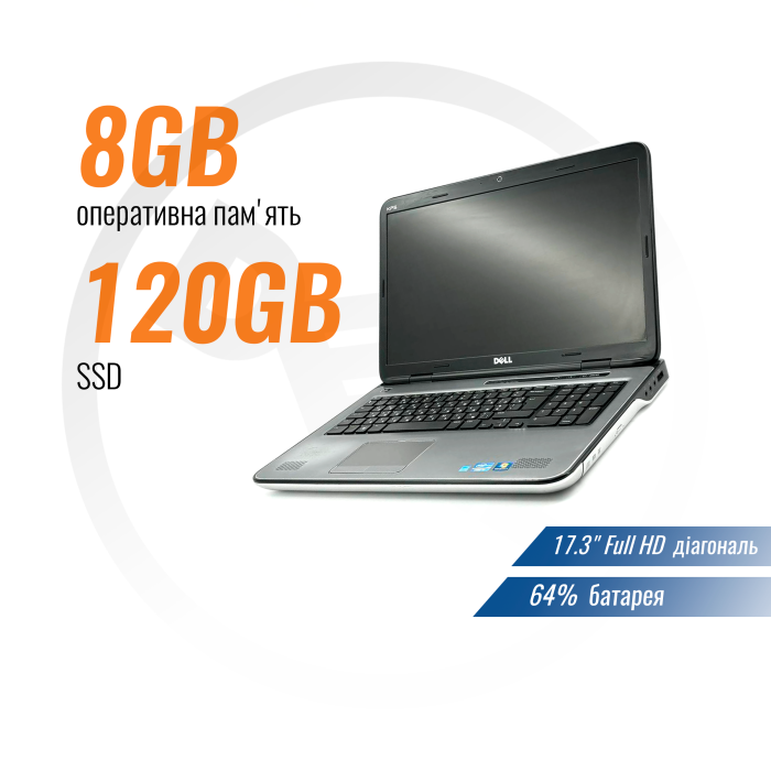 Ноутбук Dell XPS 17 L702x (i7-2670QM/ 8 GB/ 120 GB) б/в