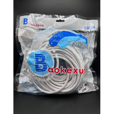 Кабель Ethernet патч-корд для інтернету Езернет 20м cat6e