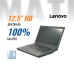 Ноутбук Lenovo ThinkPad X260 (i5-6200U/ 8 GB/ 256 GB) б/в