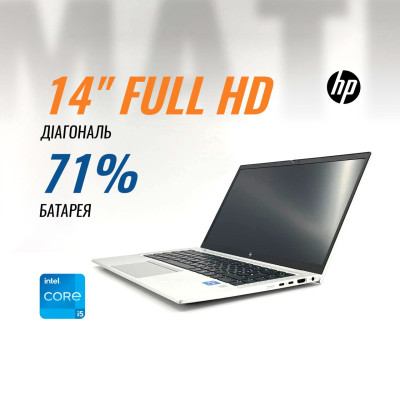 Ноутбук HP EliteBook 840 G8 (i5-1145G7/ 8 GB/ NVMe 256 GB) б/в