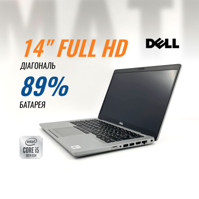 Ноутбук Dell Latitude 5410 (i5-10310U/ 16 GB/ NVMe 512 GB) б/в