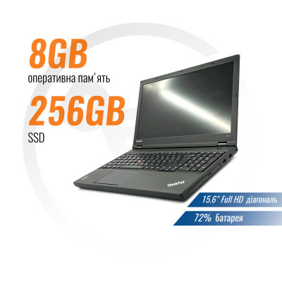 Ноутбук Lenovo ThinkPad T540p (i5-4300M/ 8 GB/ 256 GB) б/в