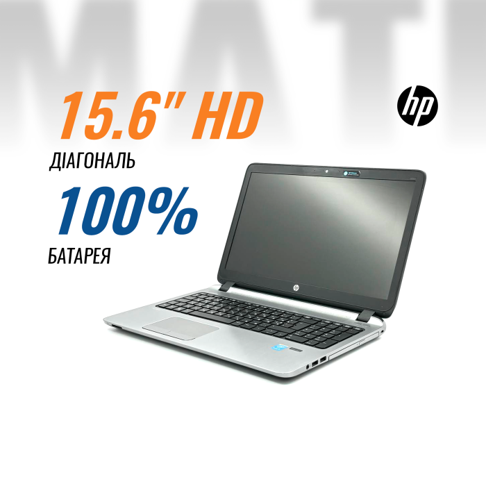 Ноутбук HP ProBook 450 G2 (i5-4210M/ 8 GB/ 256 GB) б/в