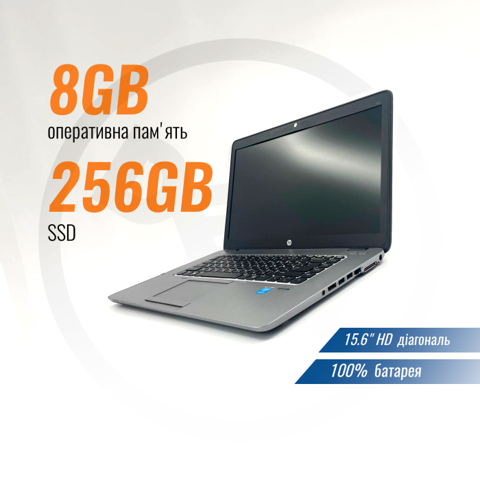 Ноутбук HP EliteBook 850 G1 (i5-4200U/ 8 GB/ 256 GB) б/в