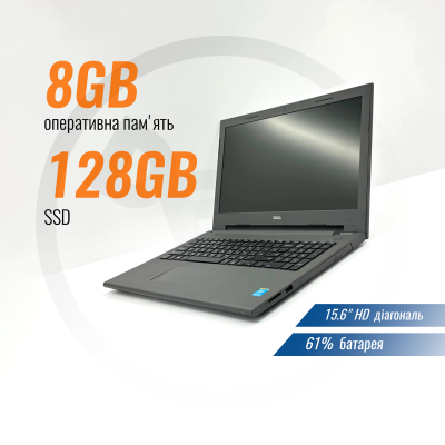 Ноутбук Dell Vostro 15 3549 (i5-5200U/ 8 GB/ 128 GB + 320 GB HDD) б/в