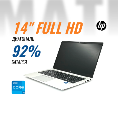 Ноутбук HP EliteBook 840 G8 (i5-1145G7/ 8 GB/ 256 GB) б/в