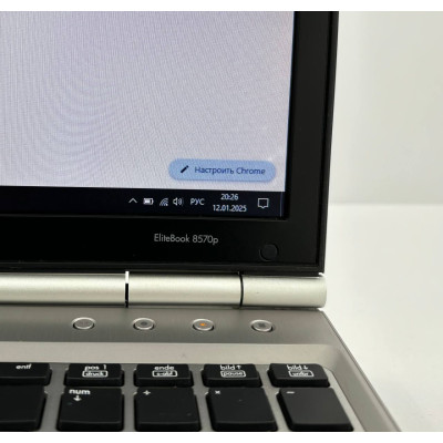 Ноутбук HP EliteBook 8570p (i7-3520M/ 8 GB/ 240 GB) б/в
