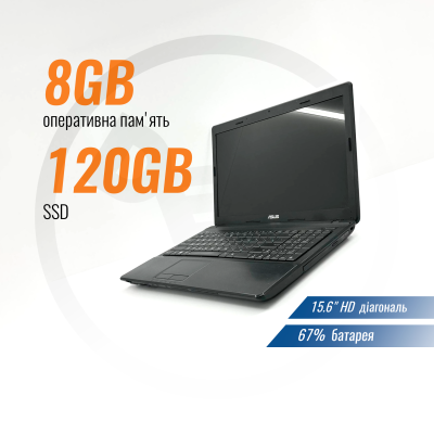 Ноутбук Asus X54L (Celeron B800/ 8 GB/ 120 GB + 500 GB HDD) б/у