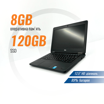 Ноутбук Dell Latitude E5250 (i5-5300U/ 8 GB/ 120 GB) б/в