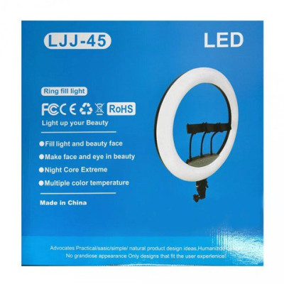 Кільцева LED-лампа Fill Light 45cm (LJJ-45) з пультом на дроті 