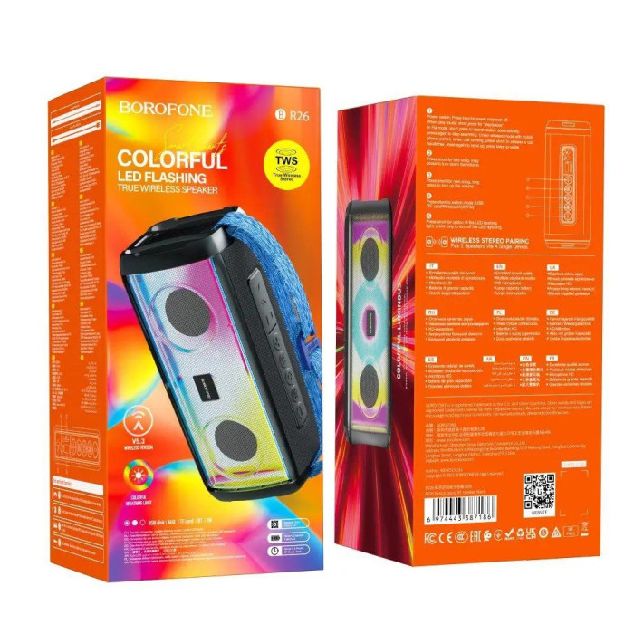 Колонка Borofone BR26 (Чорний)