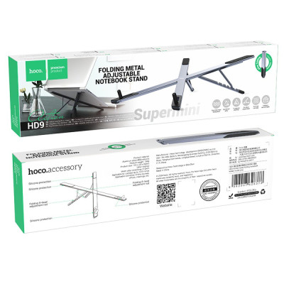 Настільна підставка Hoco HD9 Action metal складна для ноутбука (Сірий)