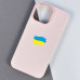 Чохол Silicone Case with MagSafe IPhone 15 (6)