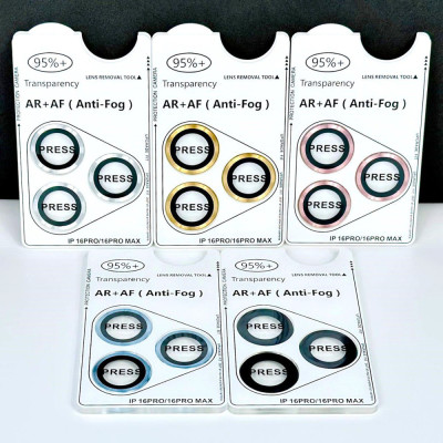 Скло на камеру Metal Classic IP 16 /16 Plus (2)