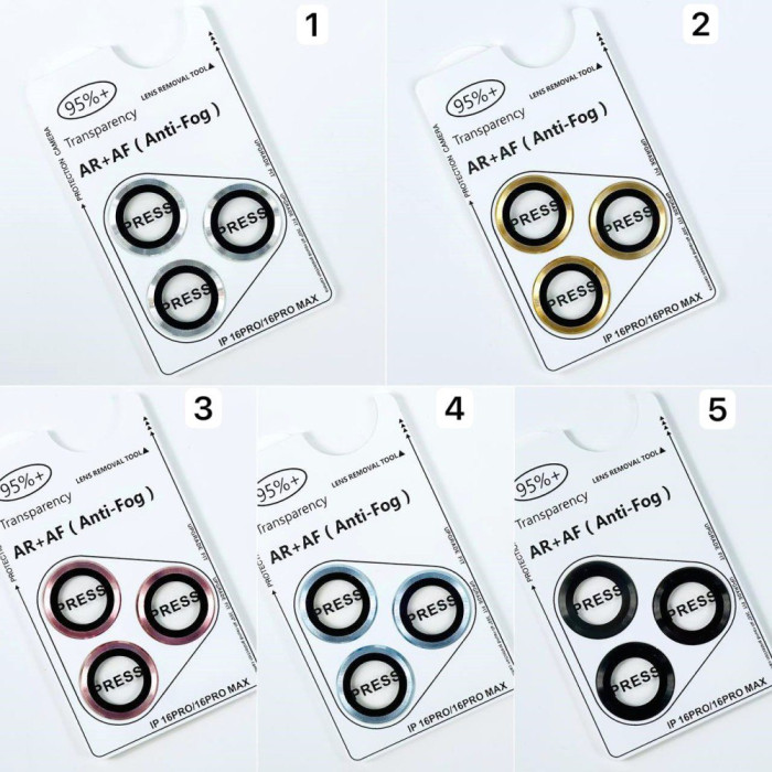 Скло на камеру Metal Classic IP 16 Pro/16 Pro Max (1)