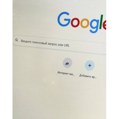 Ноутбук Lenovo Z50-70 (i5-4210U/ 8 GB/ 128 GB + 500 GB HDD) б/в