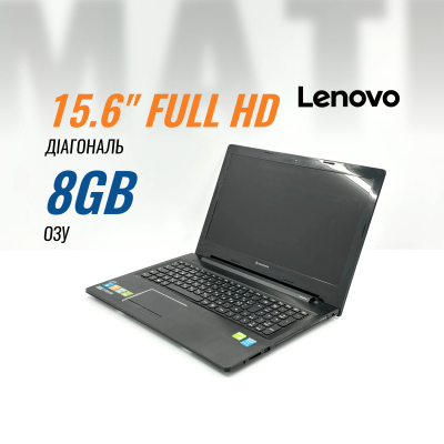 Ноутбук Lenovo Z50-70 (i5-4210U/ 8 GB/ 128 GB + 500 GB HDD) б/в