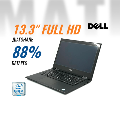 Ноутбук-трансформер Dell Latitude 3390 2-in-1 (i5-8250U/ 8 GB/ 240 GB) б/в