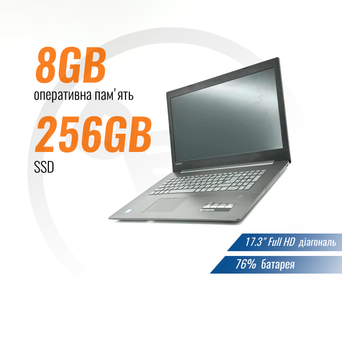 Ноутбук Lenovo V320-17IKB (i5-7200U/ 8 GB/ 256 GB) б/в Ноутбук Lenovo V320-17IKB (i5-7200U/ 8 GB/ 256 GB) б/в