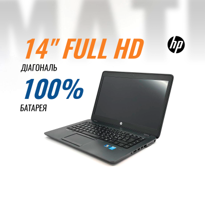 Ноутбук HP ZBook 14 G2 (i7-5500U/ 8 GB/ 256 GB) б/в