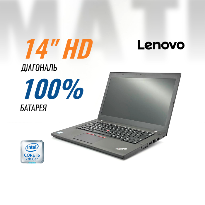 Ноутбук Lenovo ThinkPad T460 (i5-6200U/ 8 GB/ 256 GB) б/в Ноутбук Lenovo ThinkPad T460 (i5-6200U/ 8 GB/ 256 GB) б/в