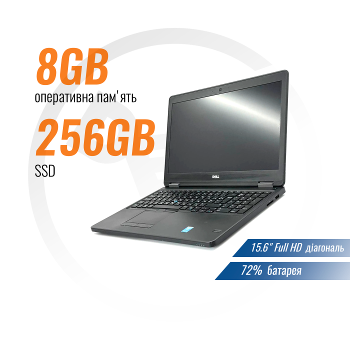 Ноутбук Dell Latitude E5550 (i7-5600U/ 8 GB/ 256 GB) б/в