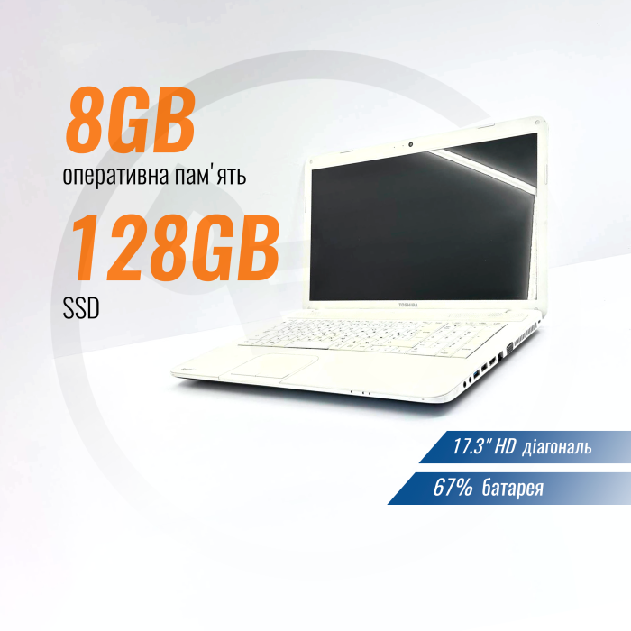 Ноутбук Toshiba Satellite C870-145 (Pentium B950/ 8 GB/ 128 GB + 320 GB HDD) б/в