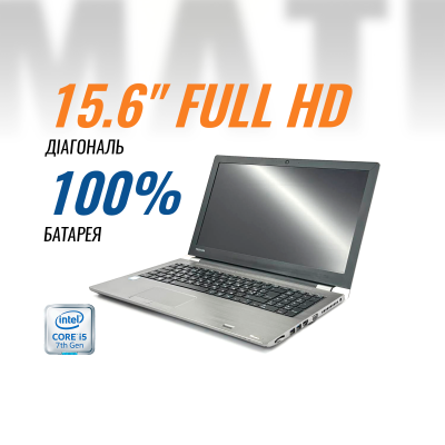 Ноутбук Toshiba Tecra A50-C (i5-6300U/ 8 GB/ 128 GB) б/в