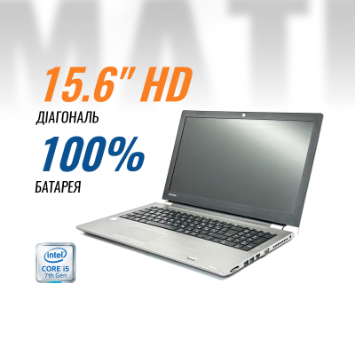 Ноутбук Toshiba Tecra A50-C (i5-6200U/ 8 GB/ 256 GB) б/в